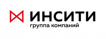 Инсити