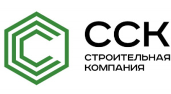 ССК