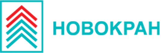 НОВОКРАН